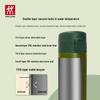 Zwilling Now Series Vacuum Insulated Water Bottle