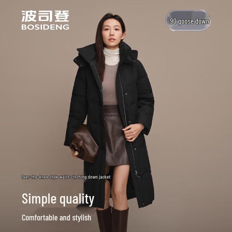 Bosideng B250244146 Long Business Hooded Down Jacket