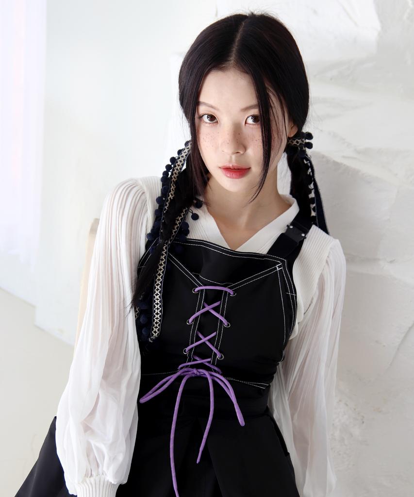 Eipeuleonwei Kuro Eyelet Apron Dress 2 Sizes