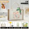 Unique Butterfly Cap Handmade Tote Bag Diy Project Kit Perfect For Creative Gifts