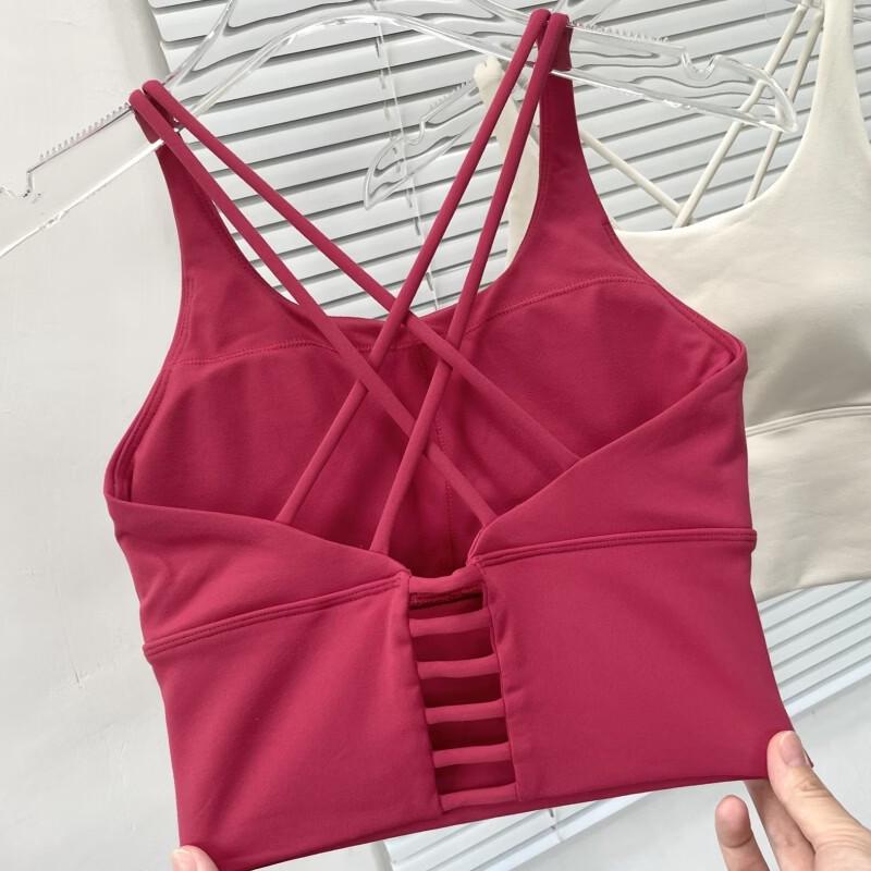 Zebian Nude-Feel Sports Yoga Bra Top