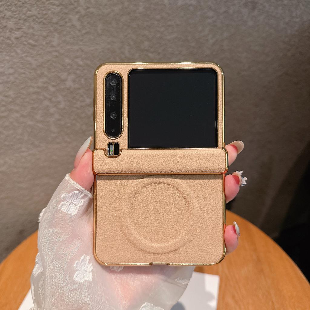 Small Folding Series New Model Suitable for Huawei Purax Magnetic Phone Case Novaflip Full Foreskin Folding