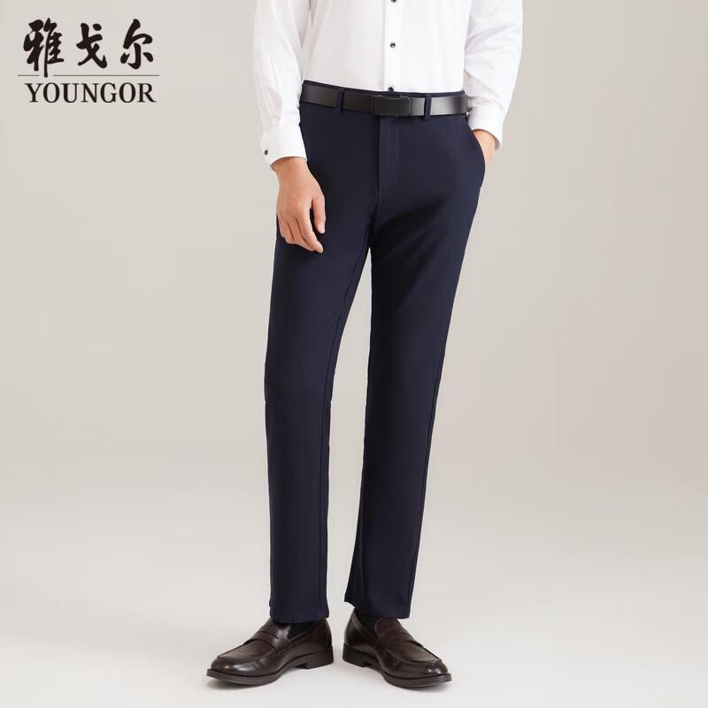 

Youngor Men s Business Casual Straight-Leg Cotton Blend Pants VCDP329979FWA 180/92A