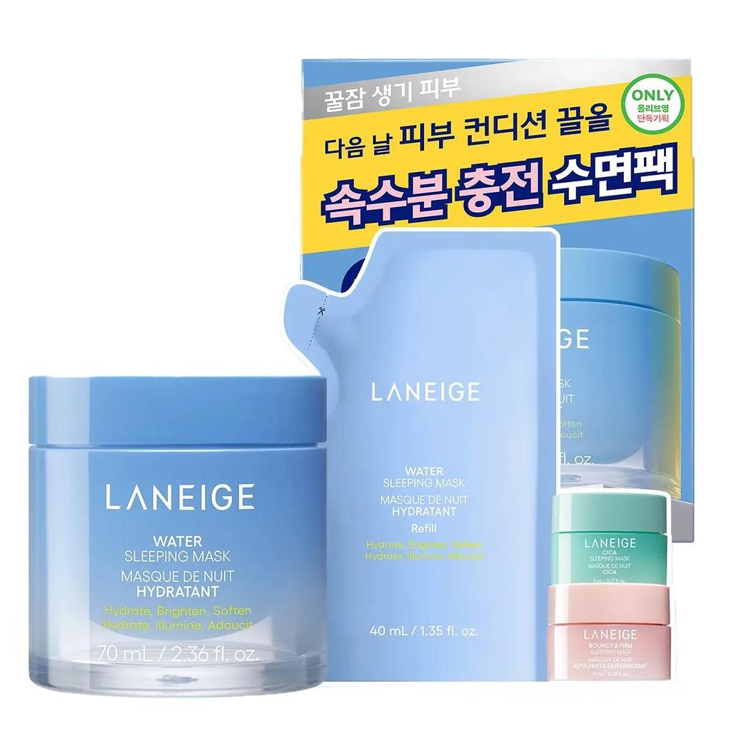 LANEIGE Water Sleeping Mask Set 70ml (+ 40ml Refill + 2 Mini Masks)