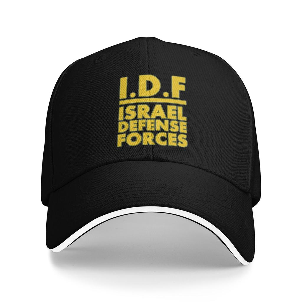Men Women IDF Defense Forces Hebrew Judaica Sandwich Hats Baseball Cap Polyester Sun Caps Adjustable Dad Hat Summer
