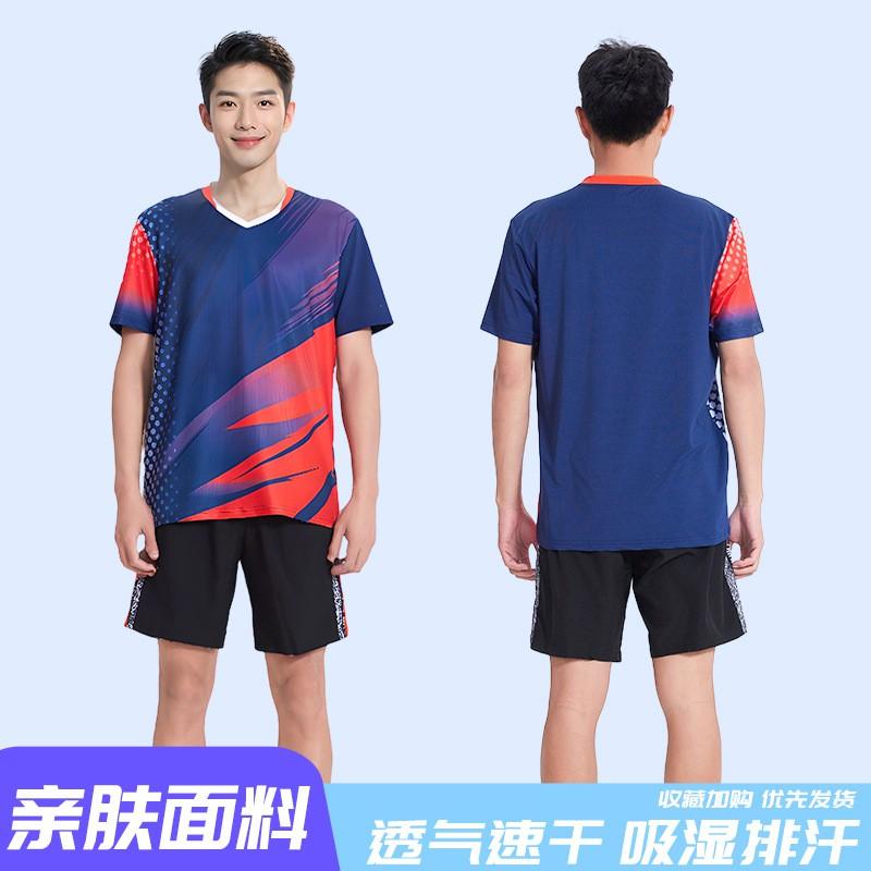 Unisex Badminton Sport Set Training Outfit Men Women Athletic Wear Quick Dry Performance Suit