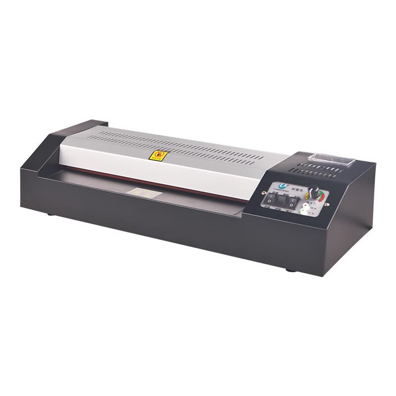 Youmash U-320S A3 Photo Laminator A3