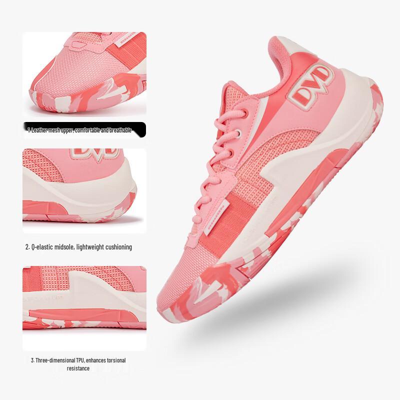 361° Dinwiddie DVD Team 2 Men's Basketball Shoes