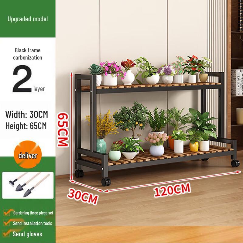 Floor-standing Iron Art Multi-tier Plant Stand