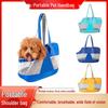 Portable Single Shoulder Pet Carrier Bag for Cats and Dogs