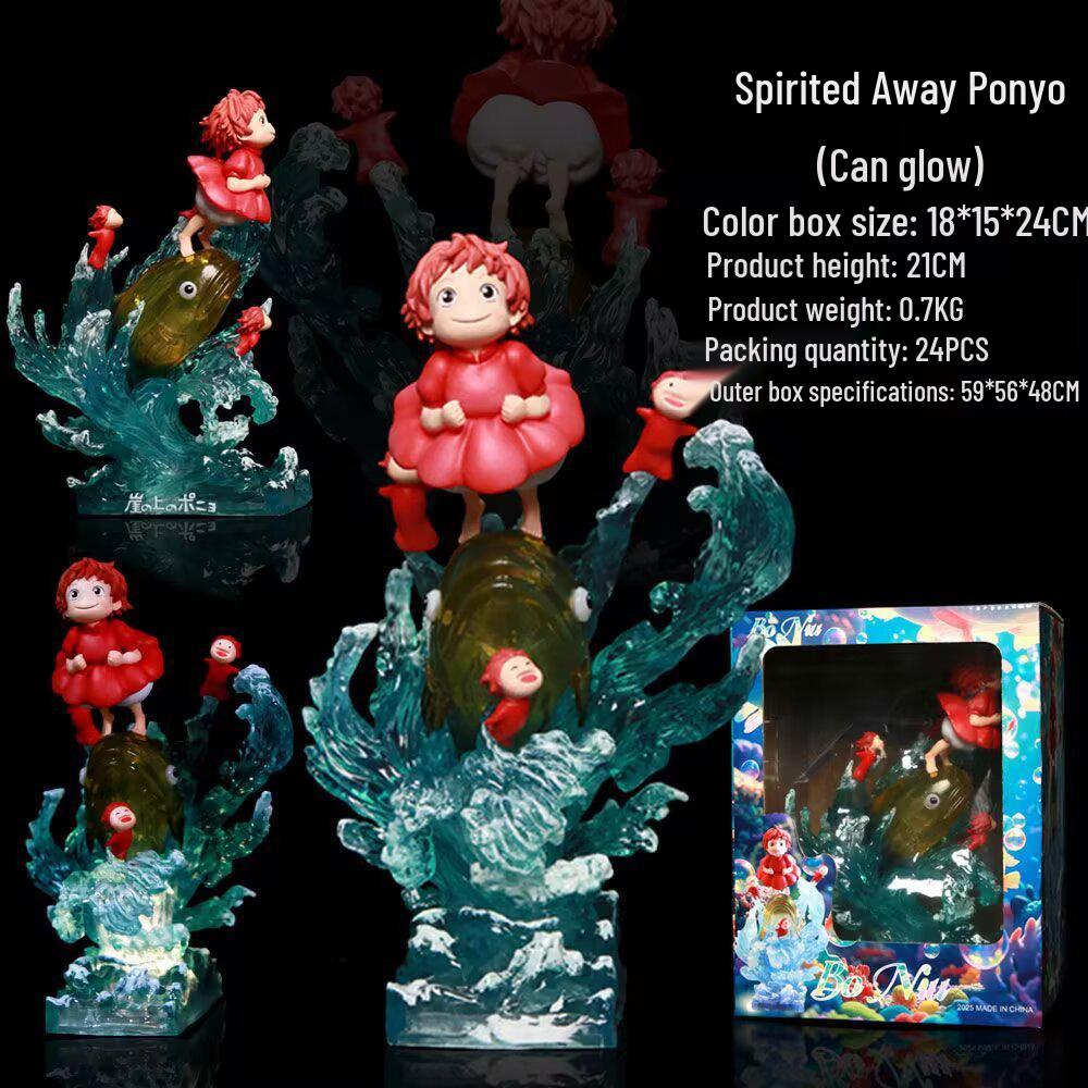 Светящаяся аниме-статуэтка Поньо и Сосукэ - Изысканный Подарок, Фигурка, Украшение