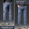 Nuovi Jeans da Uomo in Denim 2024 Skinny a Vita Media con 6 Tasche, Pantaloni a Vita Alta Elasticizzati, Pantaloni Slim Moda Uomo