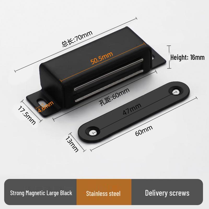 Modern Stainless Steel Magnetic Door Catch - Ball Latch Closure for Cabinet Accessories
