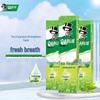 Darlie Tea Care Longjing Green Tea Toothpaste