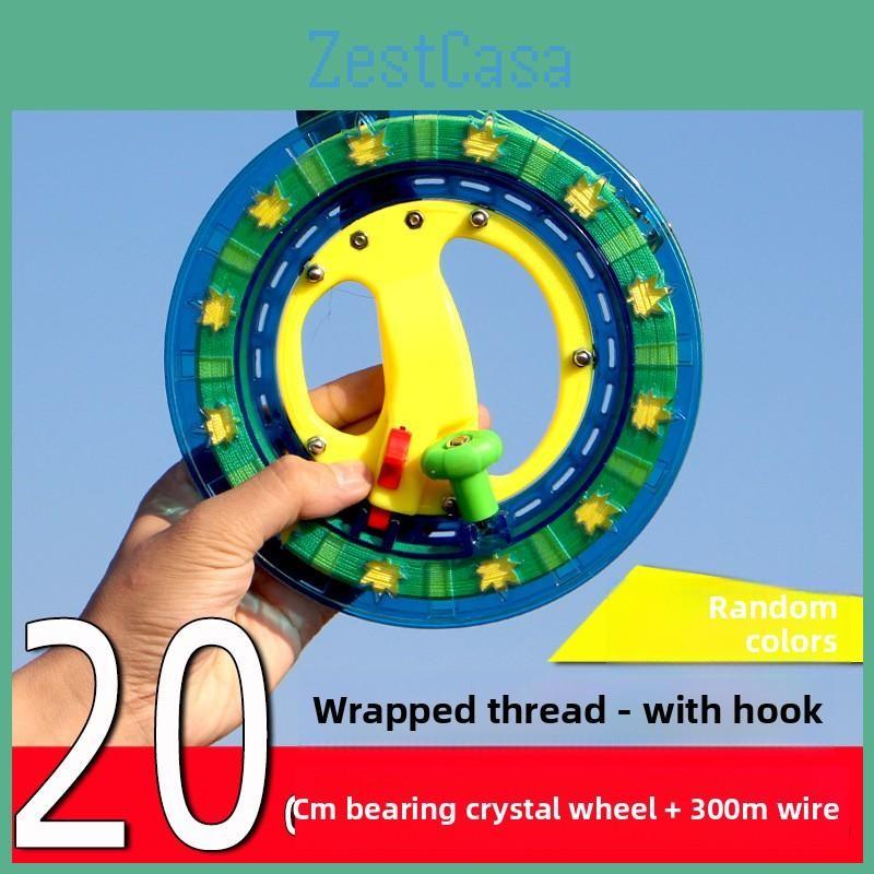 Kite Wheel Color Handheld Adult Children Kite Flying Tool Made Material