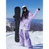 Dámská třídílná lyžařská bunda pro severovýchodní -40° mráz: Větruodolný a voděodolný venkovní lyžařský oblek