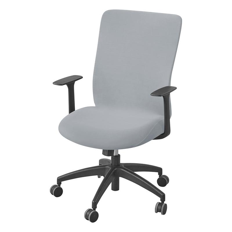 Solid Color Office Armchair Cover Stretch Stretch Computer Chair Cover Thickened Rotating Chair Case Funda Silla Escritorio