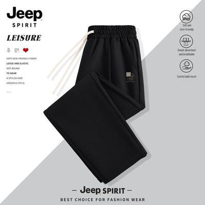 Unterteile – Hosen & Kniehosen