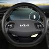 PU Leather Car Steering Wheel Cover For KIA K5 KX5 K2 K3 GT Brand Rio Cerato Sportage Stinger EV6 EV6 GT EV6 GT-line