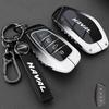 Genuine Leather Auto Key Fob Cover Case Fit For Great Wall Haval Series H6 Series H9 Series H2 M6 Cool Dog Plus Owl Dragon Max F7 Series F7X F7H H8