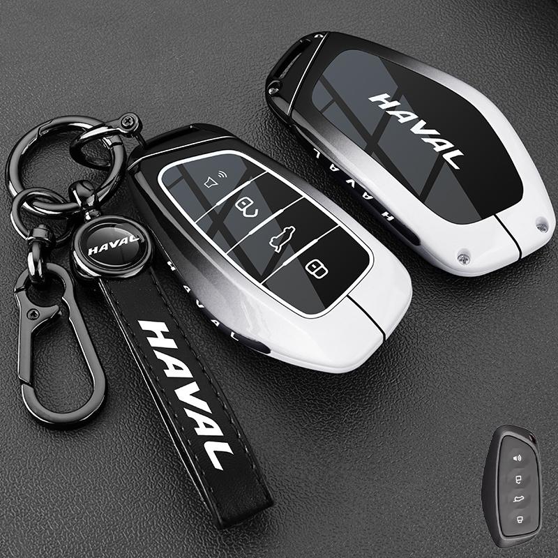 Genuine Leather Auto Key Fob Cover Case Fit For Great Wall Haval Series H6 Series H9 Series H2 M6 Cool Dog Plus Owl Dragon Max F7 Series F7X F7H H8