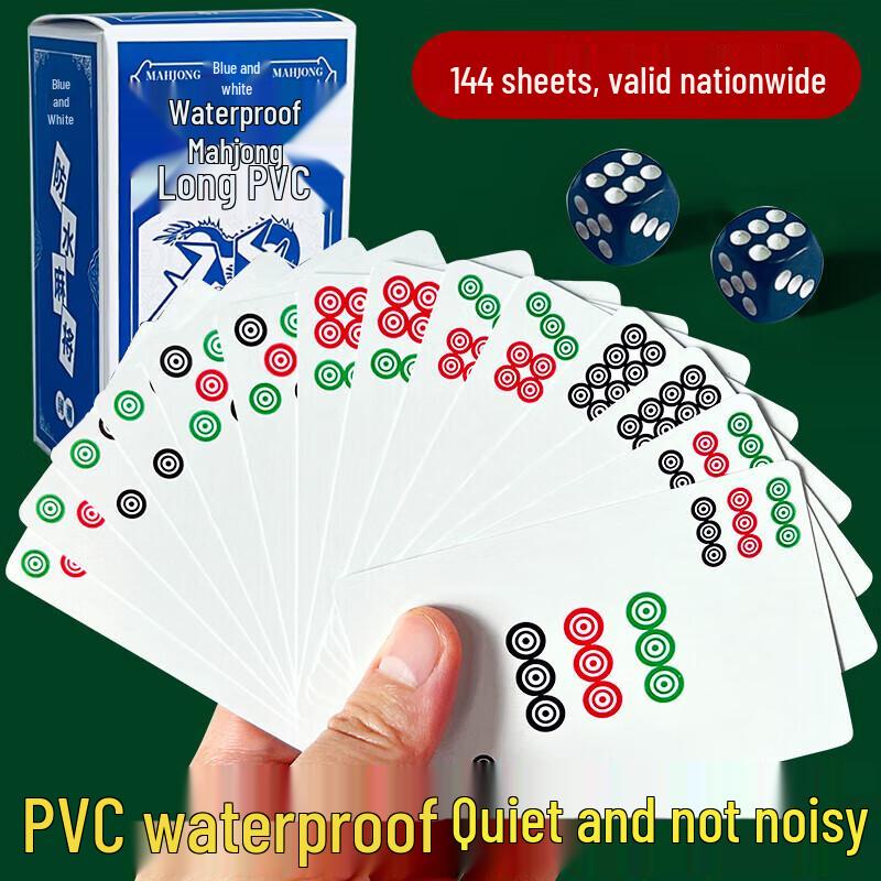 Waterproof PVC Portable Mahjong Playing Cards Set