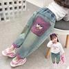 Girls' Pants Spring and Autumn Children's Jeans Versatile Pants Stylish Baby