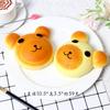 Pu Slow Rebound Food Play Squeeze Toy Simulation Tart Toast Cake Bear Model Fun Wet And Soft Feel Stress Relief Happy Fidget Toy