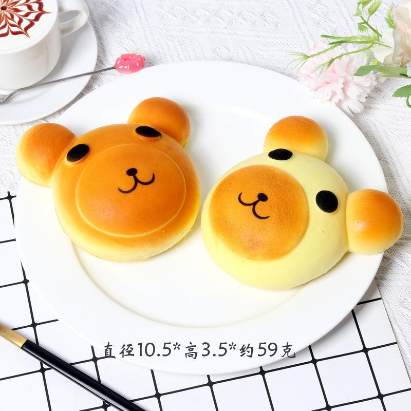 Pu Slow Rebound Food Play Squeeze Toy Simulation Tart Toast Cake Bear Model Fun Wet And Soft Feel Stress Relief Happy Fidget Toy