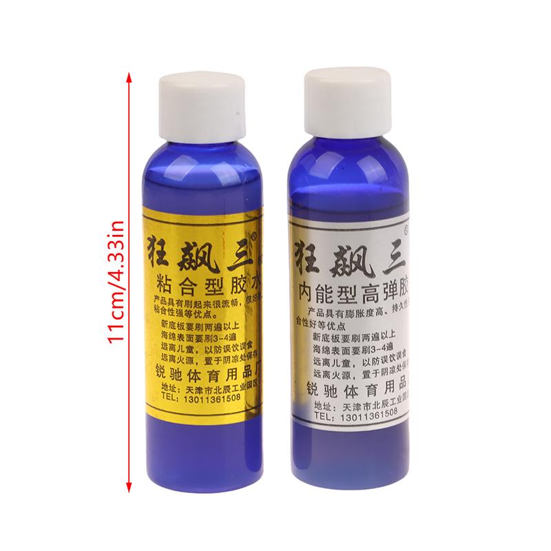 60Ml Ping-Pong Racket Glue With Brush Professional Rubbers Table Tennis Racket Liquid Pingpong Speed Glue Accessories