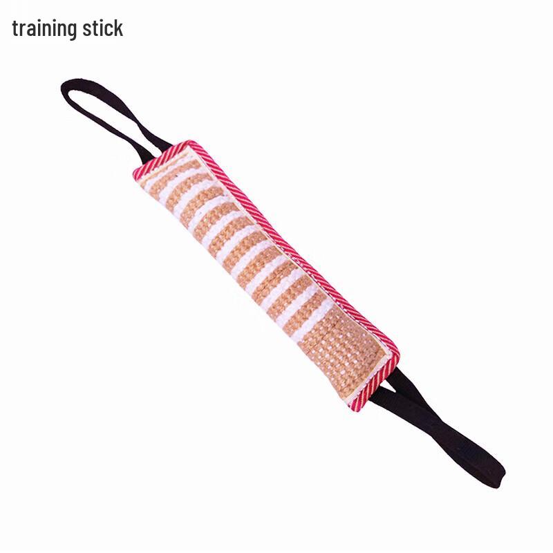 Shuangan Dog Training Jute Bite Stick