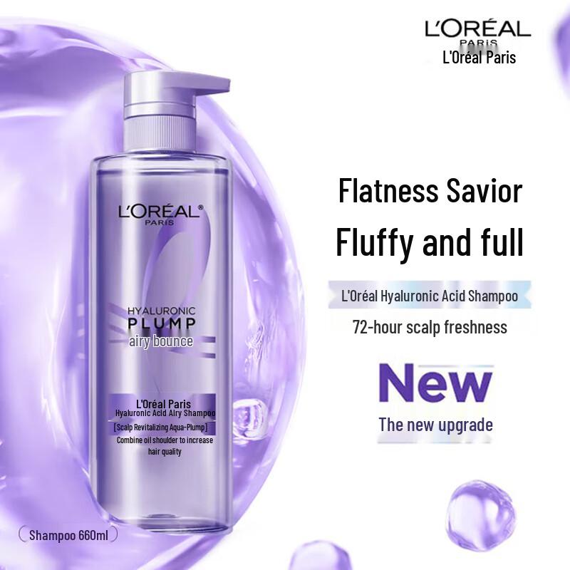 L'Oréal Paris Hair Expert Shampoo-Kollektion
