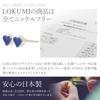 LOKUMI 12 Colors and 2 Sizes To Choose Made In 18K K18 Petite Heart Heart Nickel Earrings, From, Japan, Gold, Post, K18, Hypoallergenic, Stud, Small,