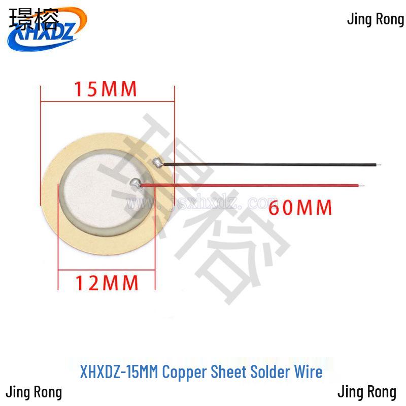 Piezoelectric Ceramic Buzzer with Solder Wire and Aluminum-Copper Sheets, Sizes: 12/15/18/20/27/35/50MM