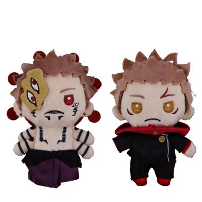 12CM Cartoon Jujutsu Kaisen Plüschpuppe Niedliche Ryōmen Sukuna Toge Omori Anime Peripheriepuppe Anhänger Raumdeko Geburtstagsgeschenk