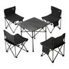 Bärbart utomhusbord och stolset, hopfällbart