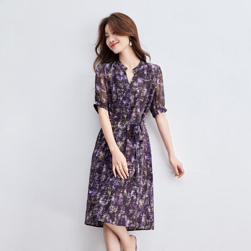 Srcr Women s 100% Mulberry Silk V-Neck Printed Midi Dress 38