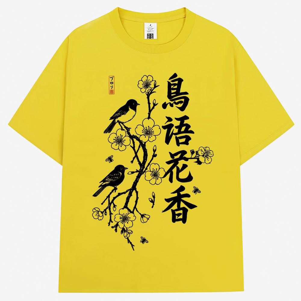 Japanese Style Bird on Sakura Cherry Blossom Print Tshirts Men Women Fashion Harajuku T Shirts Oversized Cotton Casual Tshirt