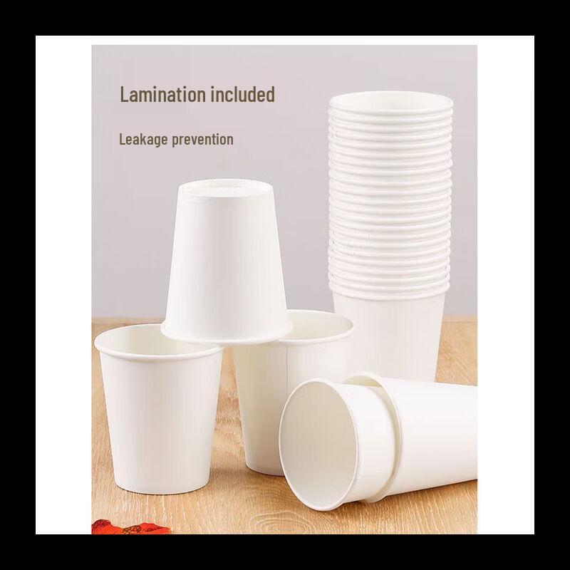 NHZHIW Disposable Thickened White Paper Cups