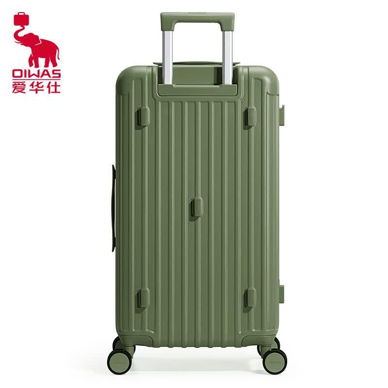 OIWAS Large Capacity Hardshell Luggage