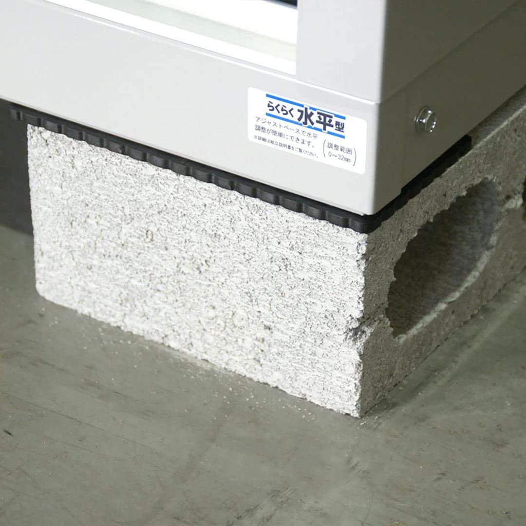 Level Spacer Size 200 x 100 x 20 15 pieces Set Liner Plastic Level Height Storage Adjustable [L-20 B] mm, (Level Plate, Plate, Spacer, Level,