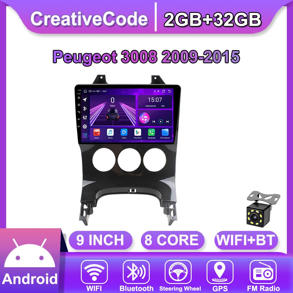 Android Car-Play Car Radio For Peugeot 3008 2009-2015 Multimedia Player Head Unit Stereo GPS Navigation BT WIFI,8 CORE ,2+32GB