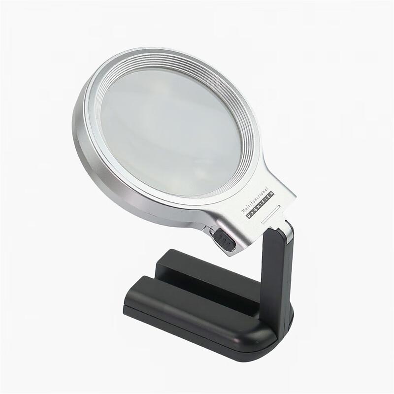 MiLing Folding LED Magnifying Glass with Stand