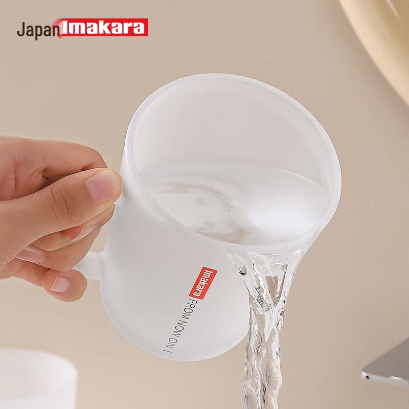 Imakara Glass Mouthwash Cup