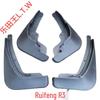JAC Refine RS A30 S7 Jiayue X4 X7 S3 R3 M4 S5 S2 S4 Car Mudguards