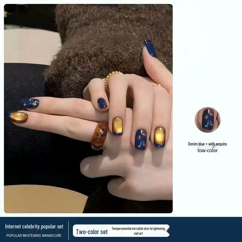 Amber Flowing Cat Eye Nail Gel - 2025 Celebrity Style Super Sparkle Glass Bead Gel for Salon Use