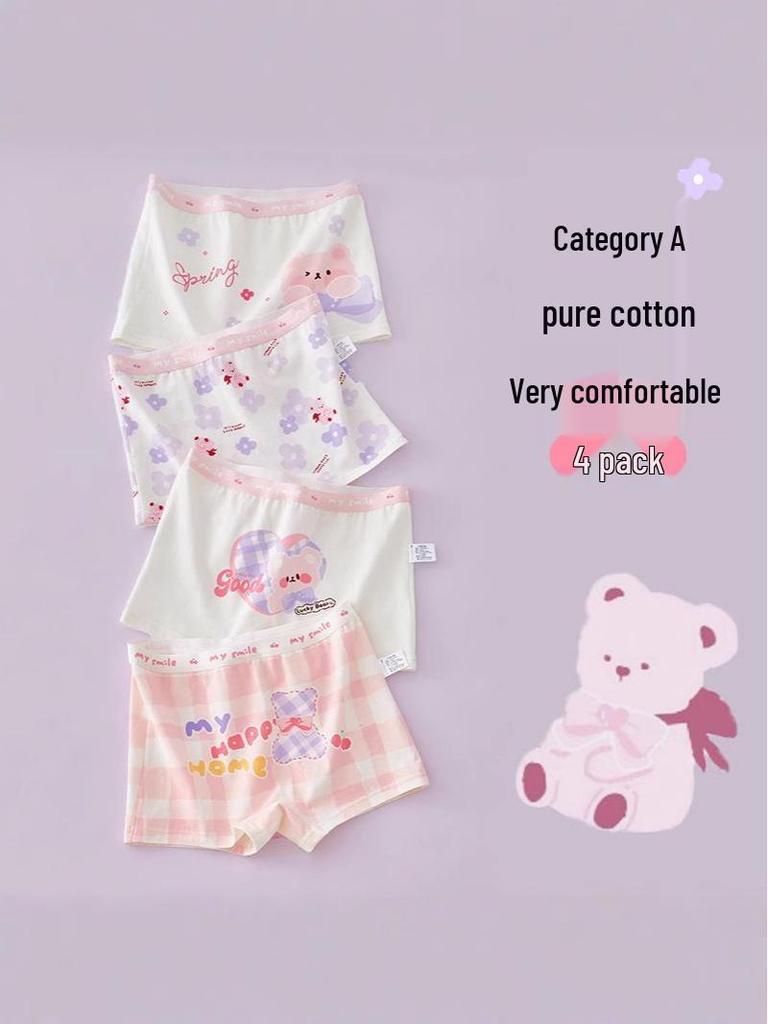 Girls' A-Class Antibacterial Cotton Shorts - Medium & Large Sizes