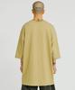 AJOBYAJO Robots Duel Oversized T-Shirt [Mustard]