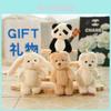 Poppen en knuffels – Dieren knuffels