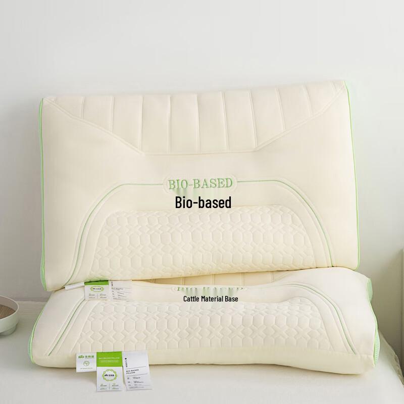 

PAULO PEDRO Cooling Silk Bio-based Pillow
